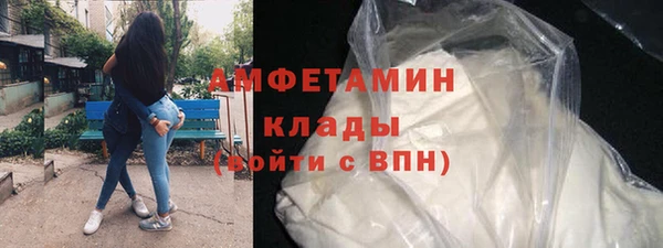 тгк Иннополис