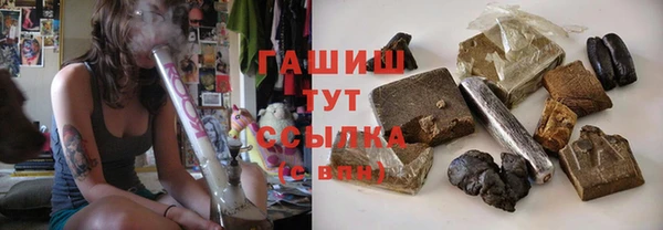 тгк Иннополис
