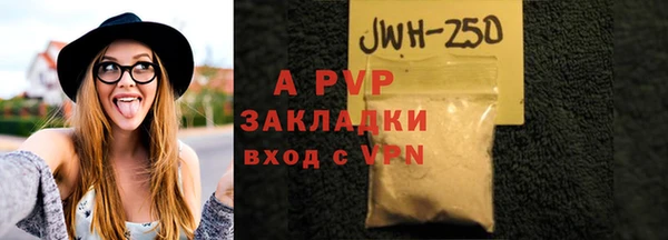 тгк Иннополис
