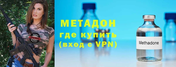 тгк Иннополис