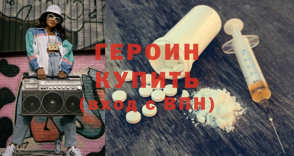 прущий лед Инта