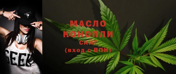 меф VHQ Инсар