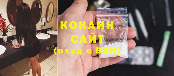 меф VHQ Инсар