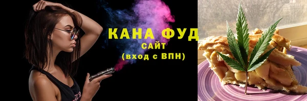 прущий лед Инта