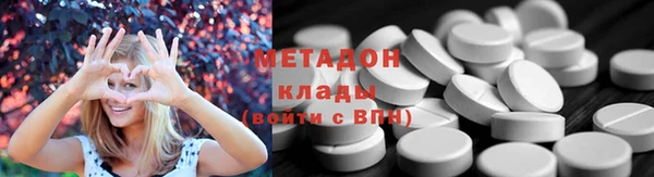тгк Иннополис