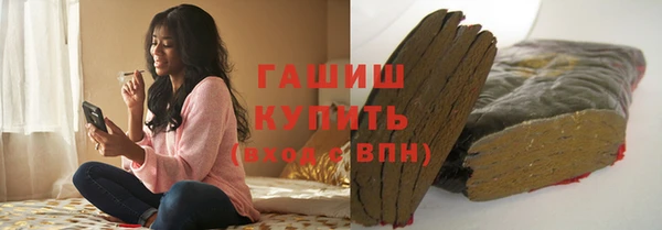 гидропоника Александровское