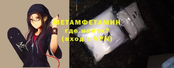 прущий лед Инта