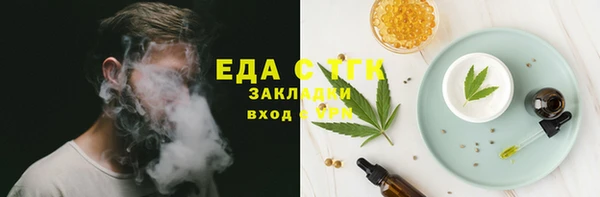меф VHQ Инсар