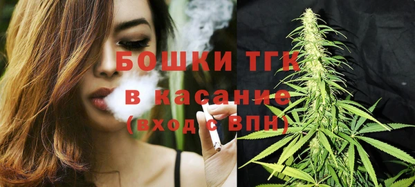 меф VHQ Инсар