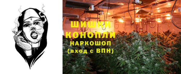меф VHQ Инсар
