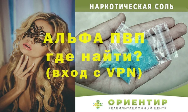 прущий лед Инта
