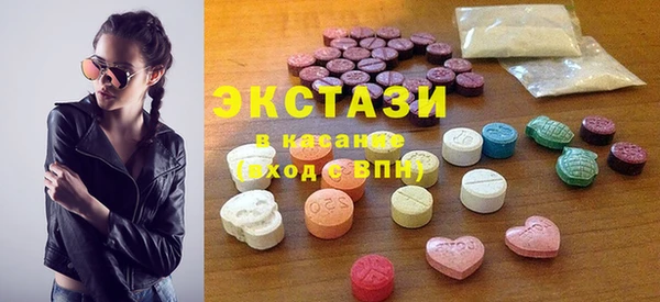 прущий лед Иноземцево