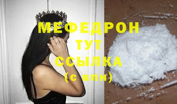 прущий лед Инта