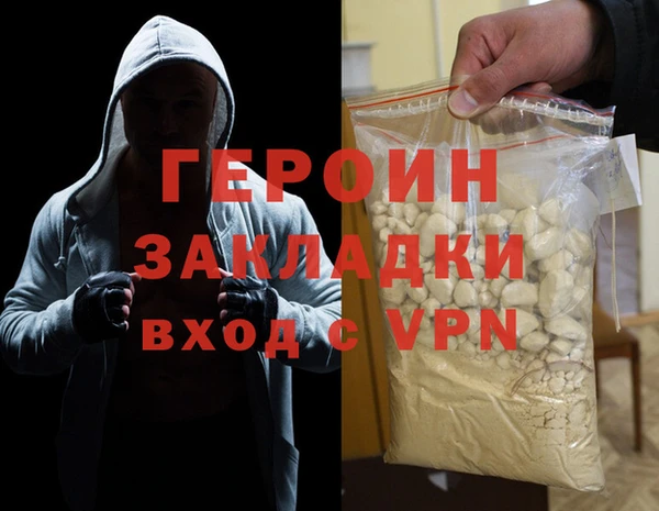 прущий лед Инта
