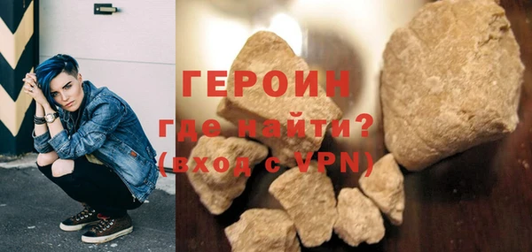 прущий лед Инта