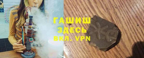 меф VHQ Инсар