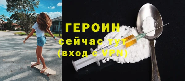 прущий лед Инта