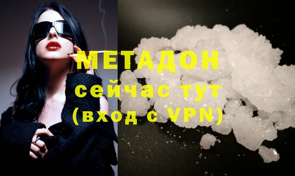 спайс Кущёвская