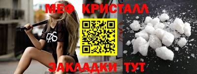 героин Конаково