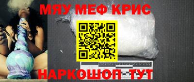 героин Конаково