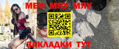 амф Комсомольск-на-Амуре