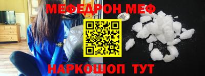 героин Конаково