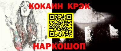 амф Комсомольск-на-Амуре