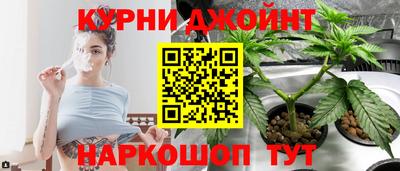 амф Комсомольск-на-Амуре