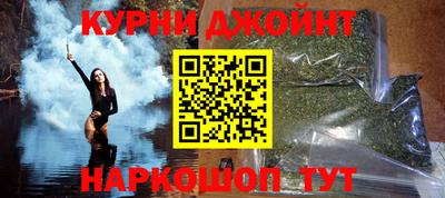 героин Конаково