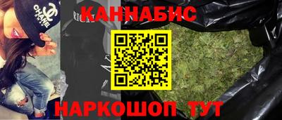 амф Комсомольск-на-Амуре