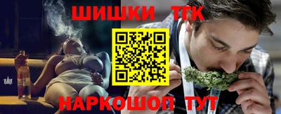 героин Конаково