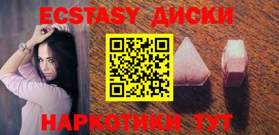 героин Конаково