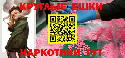 героин Конаково