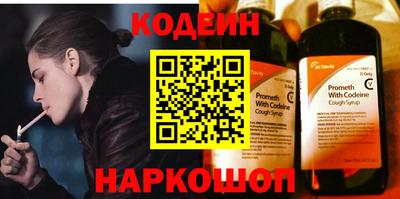 героин Конаково