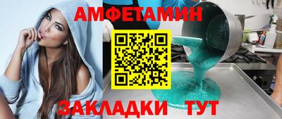 героин Конаково
