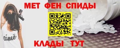героин Конаково