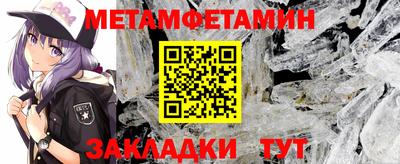 героин Конаково