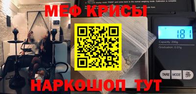 амф Комсомольск-на-Амуре