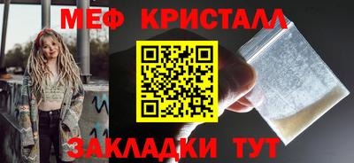 амф Комсомольск-на-Амуре