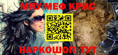 героин Конаково