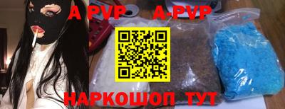 героин Конаково