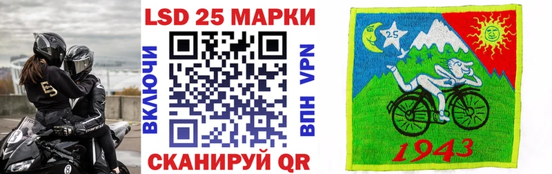 hydra сайт Троицк Марки NBOMe 1,5мг